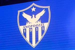 Το ξεκάθαρο μήνυμα στον Ανορθωσιάτη 