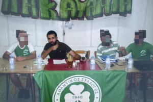 Το σημείωμα του FCL για τον Γιώργο Πηχίδη
