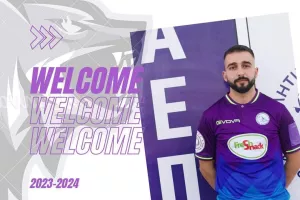 Συμφωνία με Γενιτσαρίδη