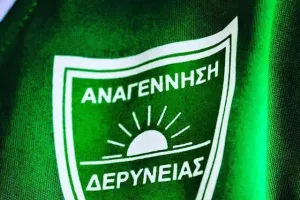 Έκτακτη γενική συνέλευση στην Αναγέννηση