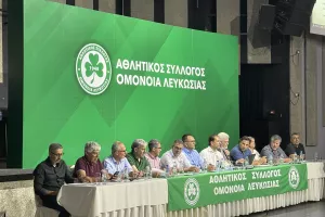 Ομόνοια: To νέο ΔΣ του Σωματείου