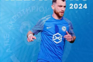 Επτά + ένας Κύπριοι και του χρόνου