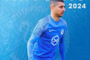 Επτά + ένας Κύπριοι και του χρόνου
