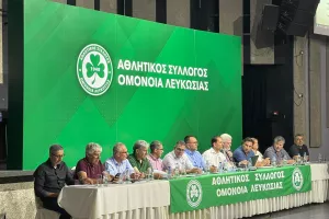 Στις 12 Ιουλίου η Έκτακτη και Καταστατική Γενική Συνέλευση 