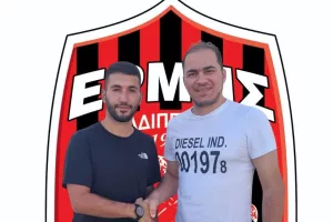 Deal με Νικολάου