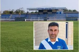 Ανακοίνωσε Κυριάκο Παντελή