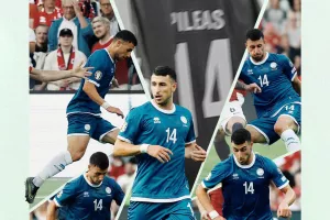 Συνεχάρη τον Πηλέα