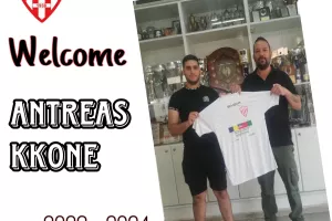 Απέκτησε Κκονέ