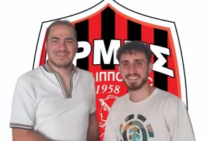 DEAL με Γεωργίου