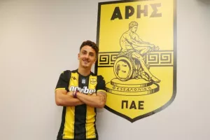 Πρώτη ανάρτηση Φατόρε