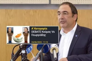 Δήλωσε έτοιμος για DEBATE o Κλεάνθης