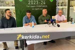 "Υπάρχει όραμα/Να ξανακάνουμε μεγάλο τον Ολυμπιακό" (βίντεο)