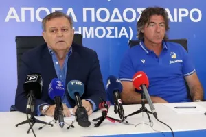 Περιμένουν με αγωνία...