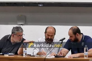 Ούτε σήμερα... λύση στο διοικητικό / Τι έγινε στη Συνέλευση