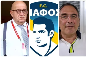 Κλεάνθης-Κούμας 210-0 (Παφίτες)!