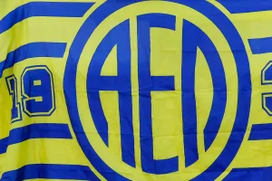 Δεν ΙΣΧΥΕΙ τίποτα