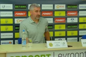 Προπονητής BATE - "Στο πρώτο γκολ... κοιμηθήκαμε"
