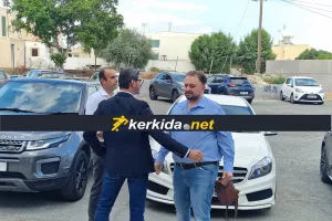 Συνέλευση με Ανδρέα Πουλλαϊδη