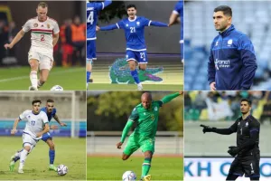 Ομόνοια/ EURO και Africa Cup