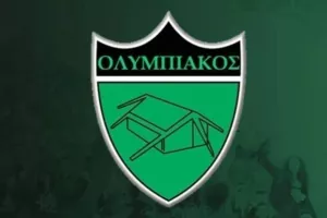 Βγάζει... νέο Δ.Σ στις 14/6