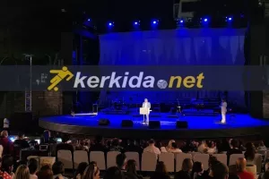 "Το Γλέντι του Γιώργου" με παρουσία Λυσάνδρου