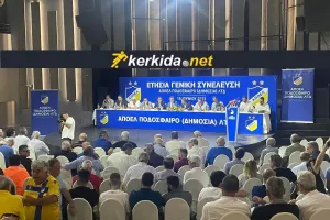 Η Συνέλευση του ΑΠΟΕΛ- Πρόδρομος/"Νέα πραγματικότητα..."