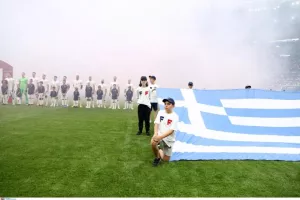 Περήφανη... Ελλάδα