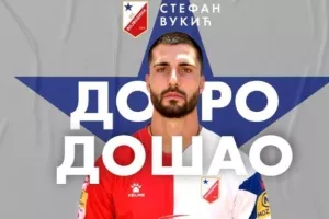 (Ενδιαφέρει ΑΠΟΕΛ) Ανακοινώθηκε ο Vukić- "Είχα βαρεθεί..."
