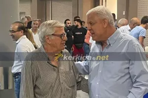 Φοίβος με Πετράκη