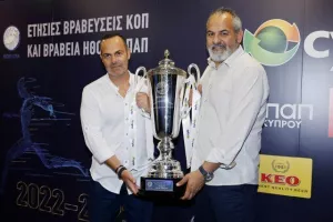 Πρωταθλητές...