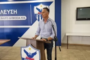 Σάντης/"Δεν παρουσιαστήκαμε ποτέ σαν οι Εμίρηδες του Κατάρ ή ο Σουλτάνος του Μπρουνέϊ με κούφιες υποσχέσεις"