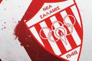 Νέα Σαλαμίνα/Λαχνός... με μεγάλο δώρο εισιτήρια για Ιταλία