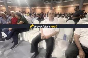 Σταθερά με Δώρο Σεραφείμ
