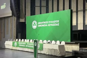 Συνέλευση Σωματείου Ομόνοιας: Καταμέτρηση και... εντολή να συνεχιστούν οι διαπραγματεύσεις (φώτος)