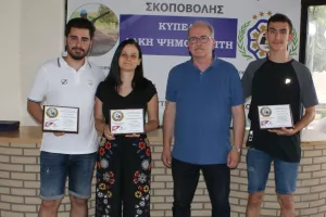 Η Σκοπευτική Οργάνωση Αμμοχώστου τίμησε αθλητές του σταθερού στόχου