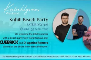 To Kohili Beach Lounge Bar του Cap St Georges Hotel & Resort υποδέχεται το Καλοκαίρι με ένα ξέφρενο Beach Party 