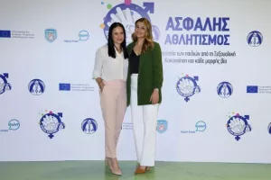 Φωτορεπορτάζ από το Συνέδριο «Ασφαλής Αθλητισμός-Προστασία των παιδιών από τη Σεξουαλική Κακοποίηση και κάθε μορφής βία»