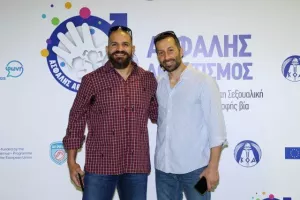 Φωτορεπορτάζ από το Συνέδριο «Ασφαλής Αθλητισμός-Προστασία των παιδιών από τη Σεξουαλική Κακοποίηση και κάθε μορφής βία»