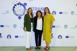Φωτορεπορτάζ από το Συνέδριο «Ασφαλής Αθλητισμός-Προστασία των παιδιών από τη Σεξουαλική Κακοποίηση και κάθε μορφής βία»