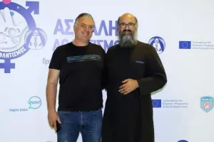 Φωτορεπορτάζ από το Συνέδριο «Ασφαλής Αθλητισμός-Προστασία των παιδιών από τη Σεξουαλική Κακοποίηση και κάθε μορφής βία»