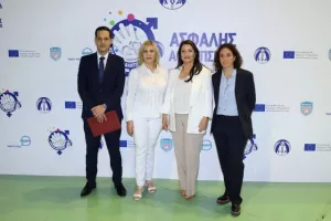 Φωτορεπορτάζ από το Συνέδριο «Ασφαλής Αθλητισμός-Προστασία των παιδιών από τη Σεξουαλική Κακοποίηση και κάθε μορφής βία»