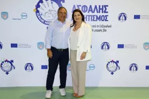 Φωτορεπορτάζ από το Συνέδριο «Ασφαλής Αθλητισμός-Προστασία των παιδιών από τη Σεξουαλική Κακοποίηση και κάθε μορφής βία»