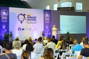Φωτορεπορτάζ από το Συνέδριο «Ασφαλής Αθλητισμός-Προστασία των παιδιών από τη Σεξουαλική Κακοποίηση και κάθε μορφής βία»