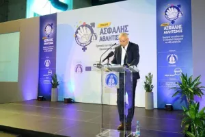 Φωτορεπορτάζ από το Συνέδριο «Ασφαλής Αθλητισμός-Προστασία των παιδιών από τη Σεξουαλική Κακοποίηση και κάθε μορφής βία»