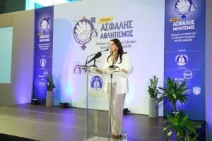 Φωτορεπορτάζ από το Συνέδριο «Ασφαλής Αθλητισμός-Προστασία των παιδιών από τη Σεξουαλική Κακοποίηση και κάθε μορφής βία»
