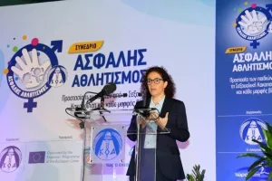 Φωτορεπορτάζ από το Συνέδριο «Ασφαλής Αθλητισμός-Προστασία των παιδιών από τη Σεξουαλική Κακοποίηση και κάθε μορφής βία»