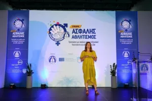 Φωτορεπορτάζ από το Συνέδριο «Ασφαλής Αθλητισμός-Προστασία των παιδιών από τη Σεξουαλική Κακοποίηση και κάθε μορφής βία»
