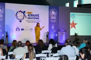 Φωτορεπορτάζ από το Συνέδριο «Ασφαλής Αθλητισμός-Προστασία των παιδιών από τη Σεξουαλική Κακοποίηση και κάθε μορφής βία»