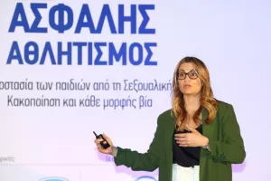 Φωτορεπορτάζ από το Συνέδριο «Ασφαλής Αθλητισμός-Προστασία των παιδιών από τη Σεξουαλική Κακοποίηση και κάθε μορφής βία»