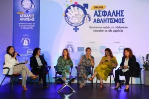 Φωτορεπορτάζ από το Συνέδριο «Ασφαλής Αθλητισμός-Προστασία των παιδιών από τη Σεξουαλική Κακοποίηση και κάθε μορφής βία»